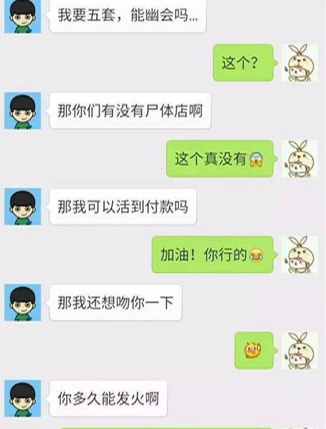 问鼎pg游戏APP极速加载