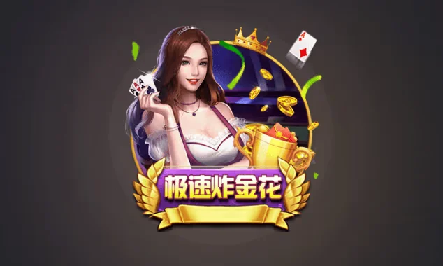 问鼎pg游戏 - 行业标杆平台 | 实力见证荣耀 水果狂欢